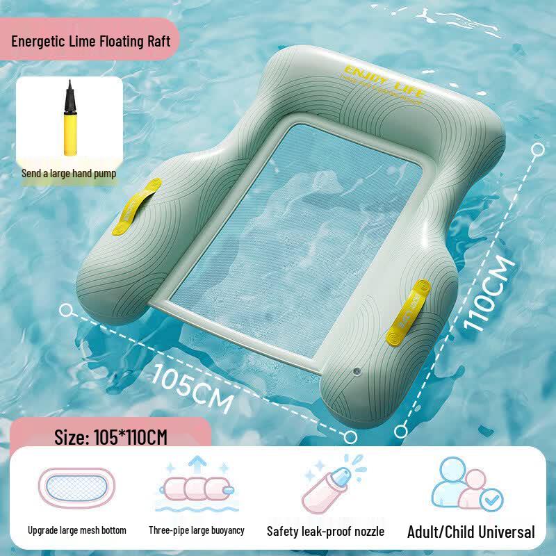 Shuwai Portable Inflatable Folding Lounge Float 105*110cm