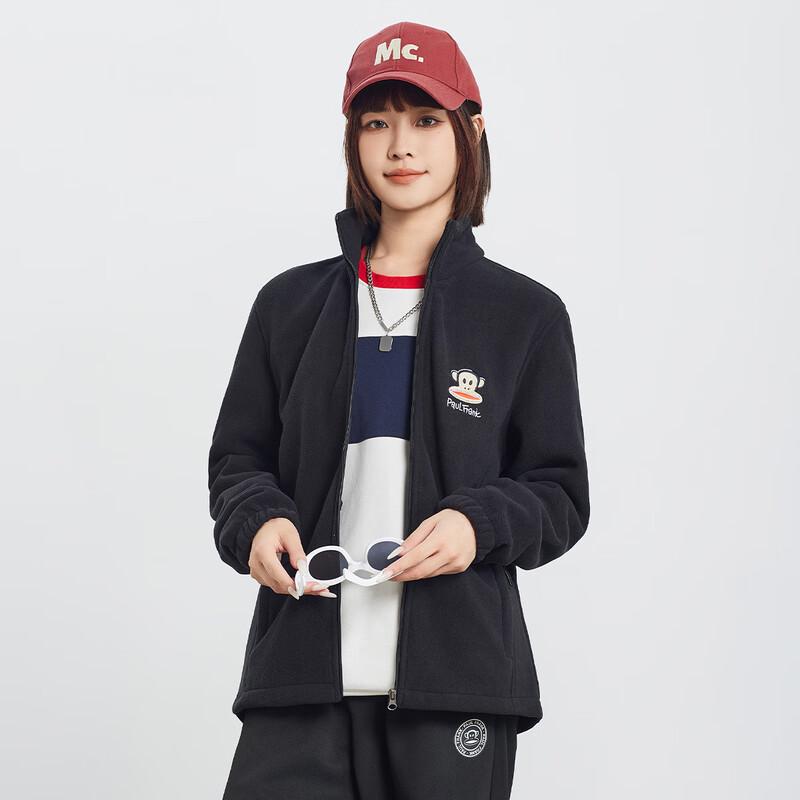 Paul Frank Women's Double-Sided Fleece Outdoor Jacket