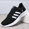 Men's Shoes Autumn New Mesh Breathable Running Shoes Fashionable Versatile Sports Shoes Soft Sole Lightweight Men's Casual Shoes