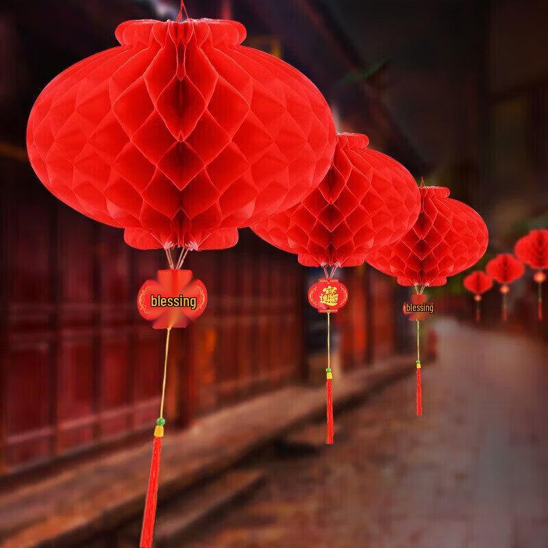 Outdoor Waterproof Honeycomb Paper Lanterns