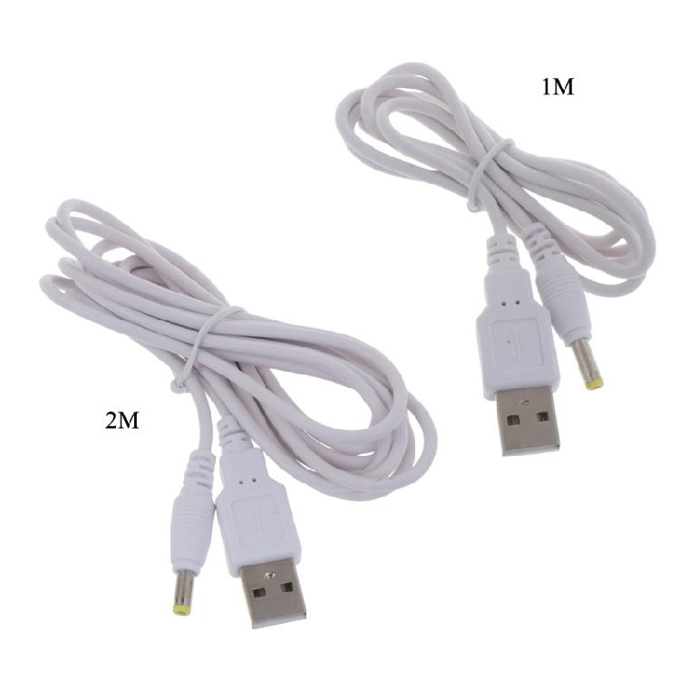USB to 4.0x1.7mm Power Cord, 1-Pack USB 2.0 A Type Male to 4.0x1.7mm DC 5V Power