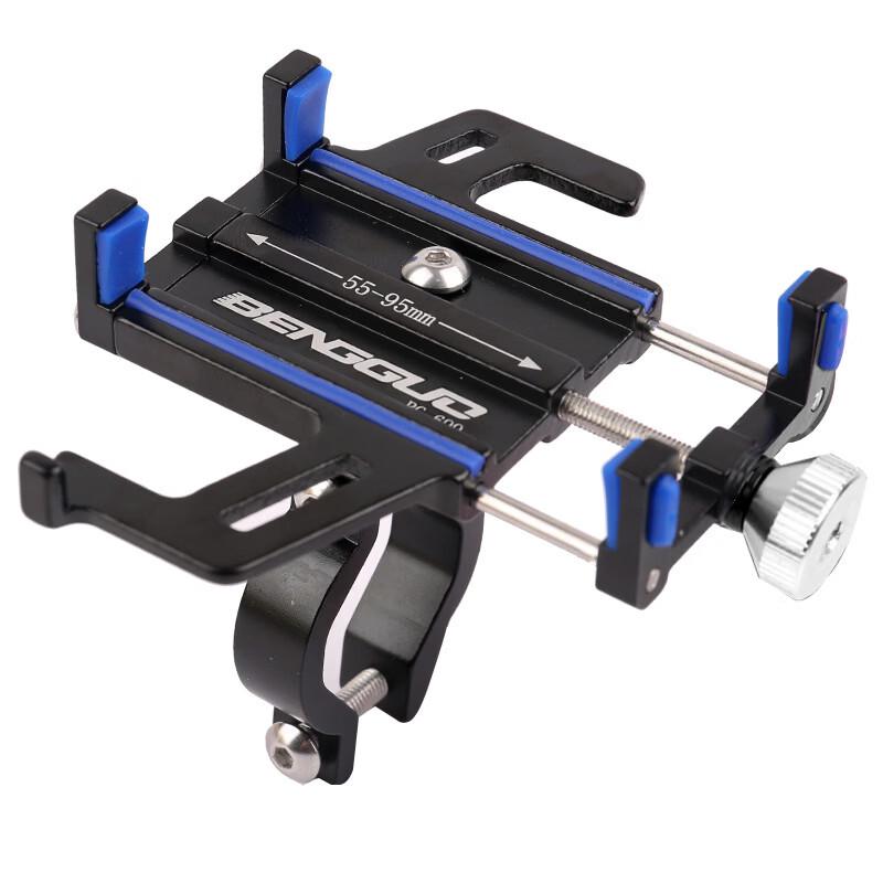 

Lishi Shockproof Aluminum Bicycle Phone Holder