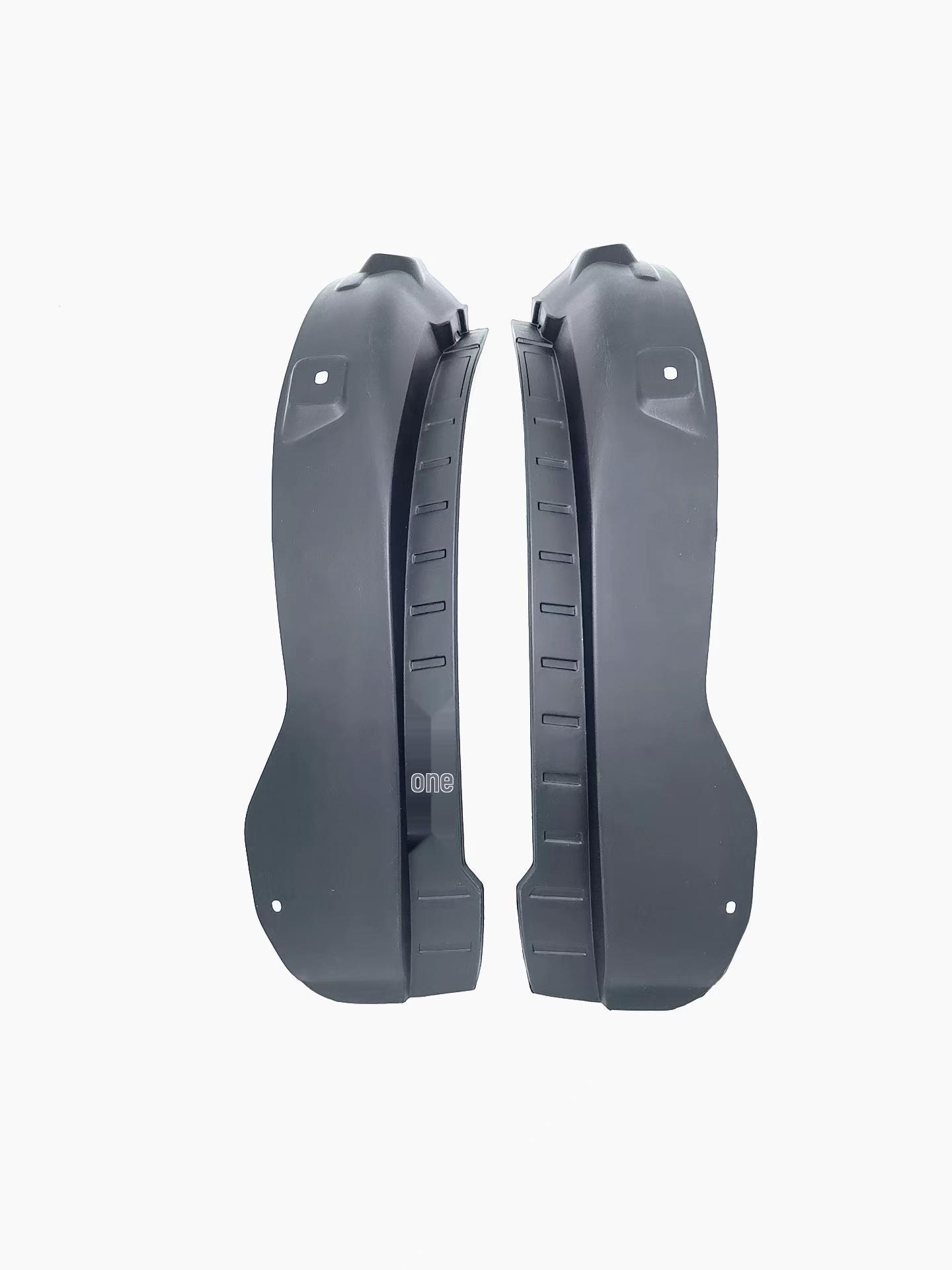 

Baojun Yunhai Rear Door Inner Panel Mudguard for Cross-Border Sales