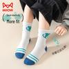 Maoren Boys' Cotton Casual Odor-Resistant Socks