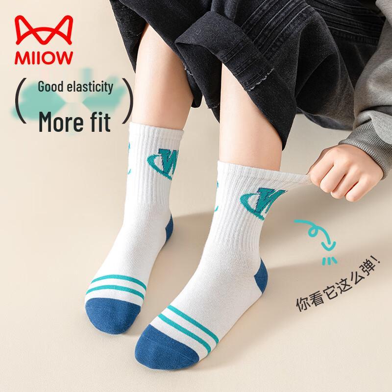 Maoren Boys' Cotton Casual Odor-Resistant Socks