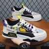 Men's Fashion Casual Low Top Skateboarding Shoes Boys Comfortable Sneakers Male Students Trending Soft Sole Classic Breathable Gym Non-slip