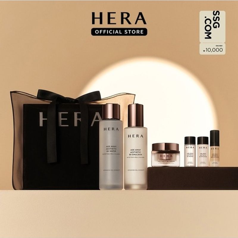 Age Away Aesthetic 3-piece set