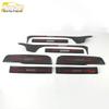 Voyah 22 Dreamer Door Sill Trim & Welcome Pedal Car Accessories