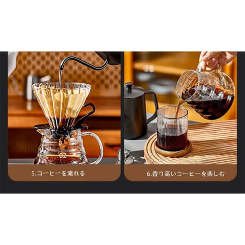 Tonain Coffee Set, Coffee Mill, Manual Coffee Grinder, Portable, Camping Coffee Gift, Coffee Drip Equipment, Lightweight, Labor-Saving, Ideal for Trav