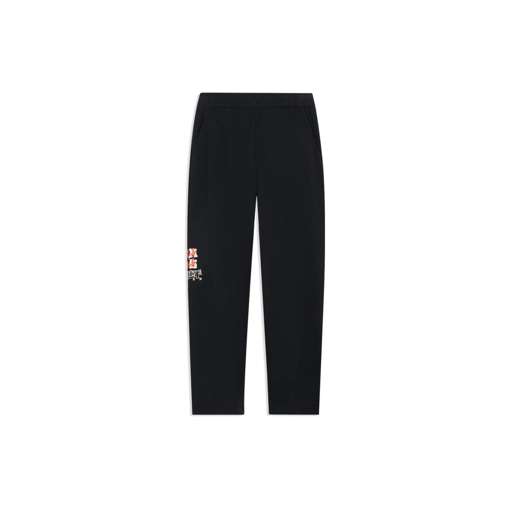 Li-Ning Badfive Solid Color Logo Print Straight-Leg Sports Pants Men Bottoms Black AKLSF27-2