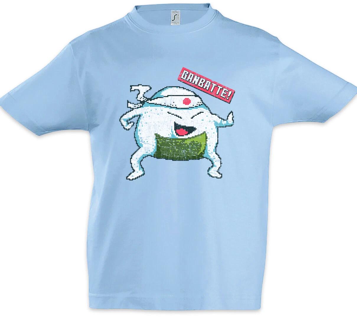Ganbatte Kids Boys kids boys T-Shirt Gamer Gaming Ninja Samurai Fun Sword Armor Japan 120