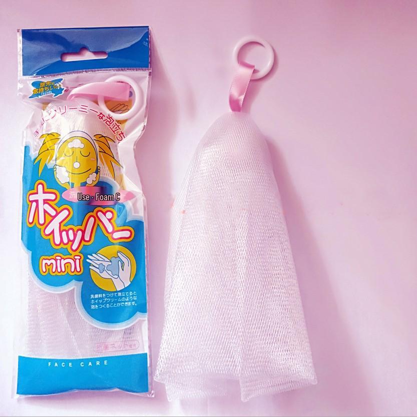 Customizable Double-Layer Foaming Net Bag for Handmade Soap and Facial Cleanser