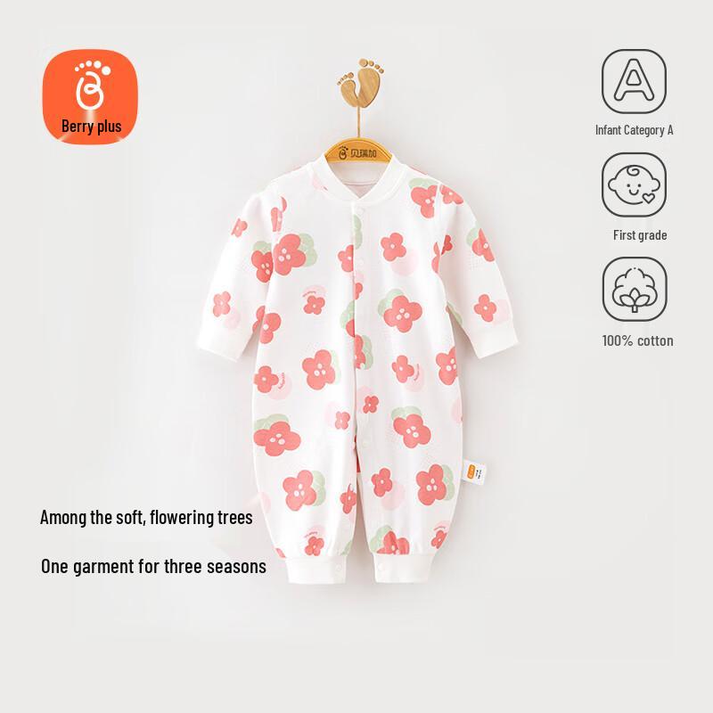 Babyprints Pure Cotton Long-Sleeve Romper 73