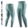 Men's High-Waisted Summer Yoga Compression Pants: Elastic Fitness and Sports Base Layer