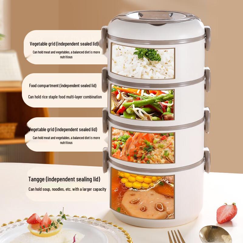 Zhishi 304 Stainless Steel 4-Layer Round Lunch Box