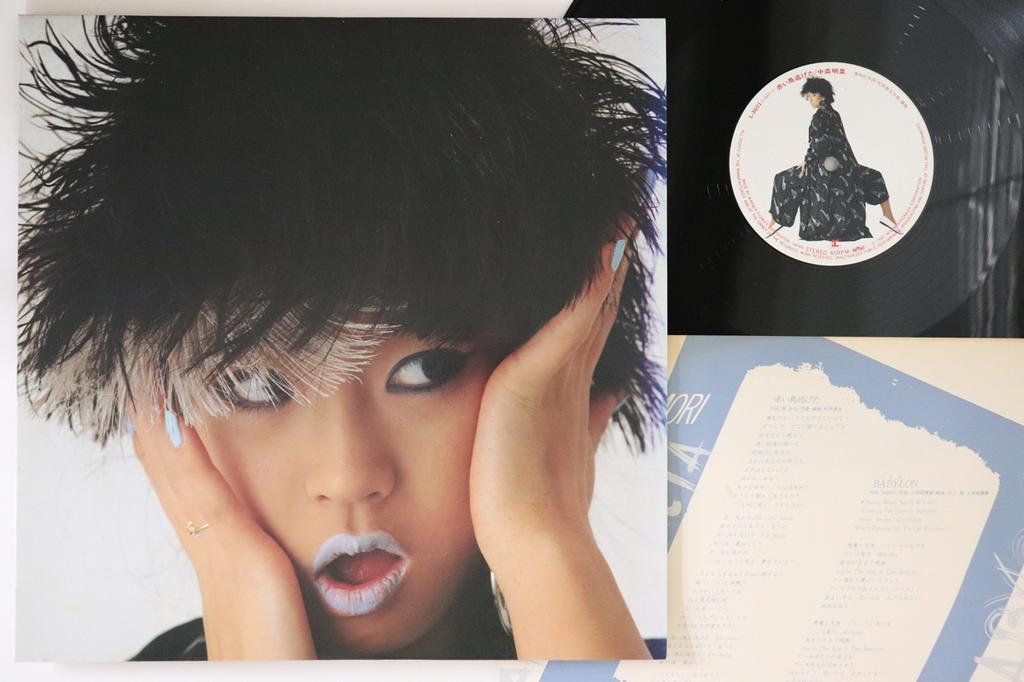 12inch Record AKINA NAKAMORI - Akai Tori Nigeta / Babylon L3601 REPRISE 1985 Japan Japanese Pop/Rock Used