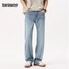 Mark Fairwhale Men's Loose Straight Denim Jeans