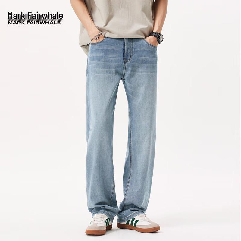 Mark Fairwhale Men's Loose Straight Denim Jeans