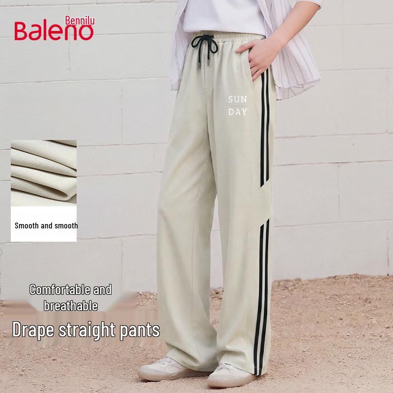 Baleno Men's Summer Ice-Feel Straight-Leg Casual Pants