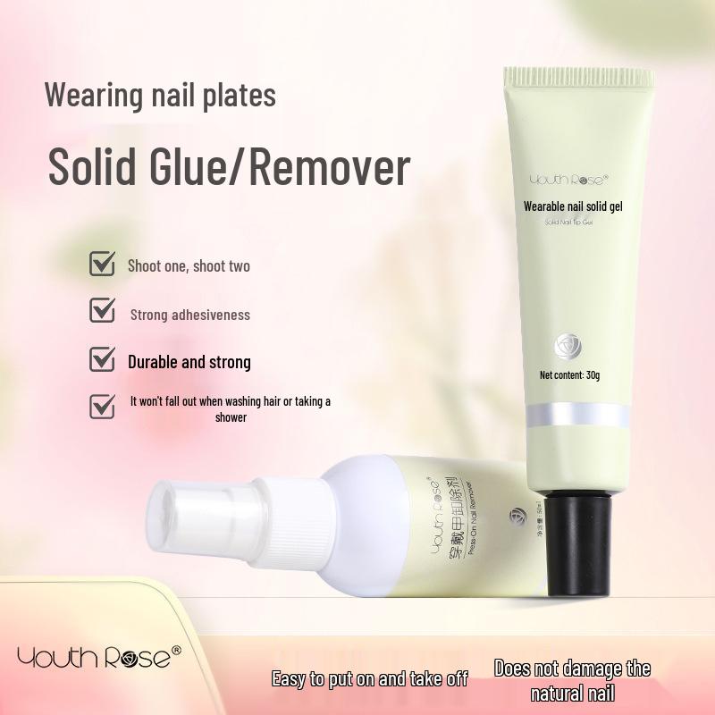 

Yan Rui Wearable Nail Art Adhesive: Strong Reinforcement & Remover