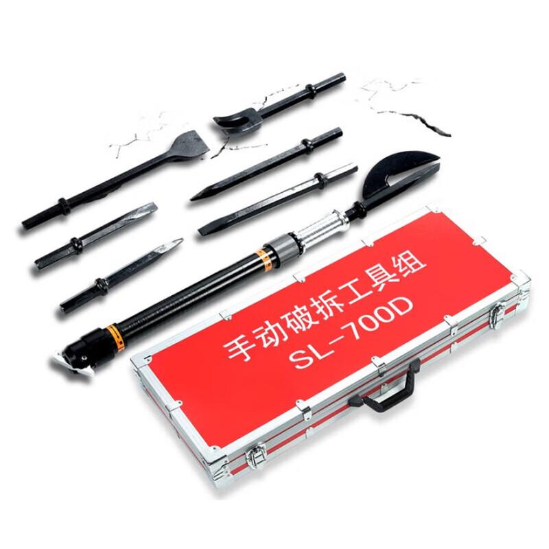 MuAn Fire Emergency Rescue Manual Demolition Tool Kit