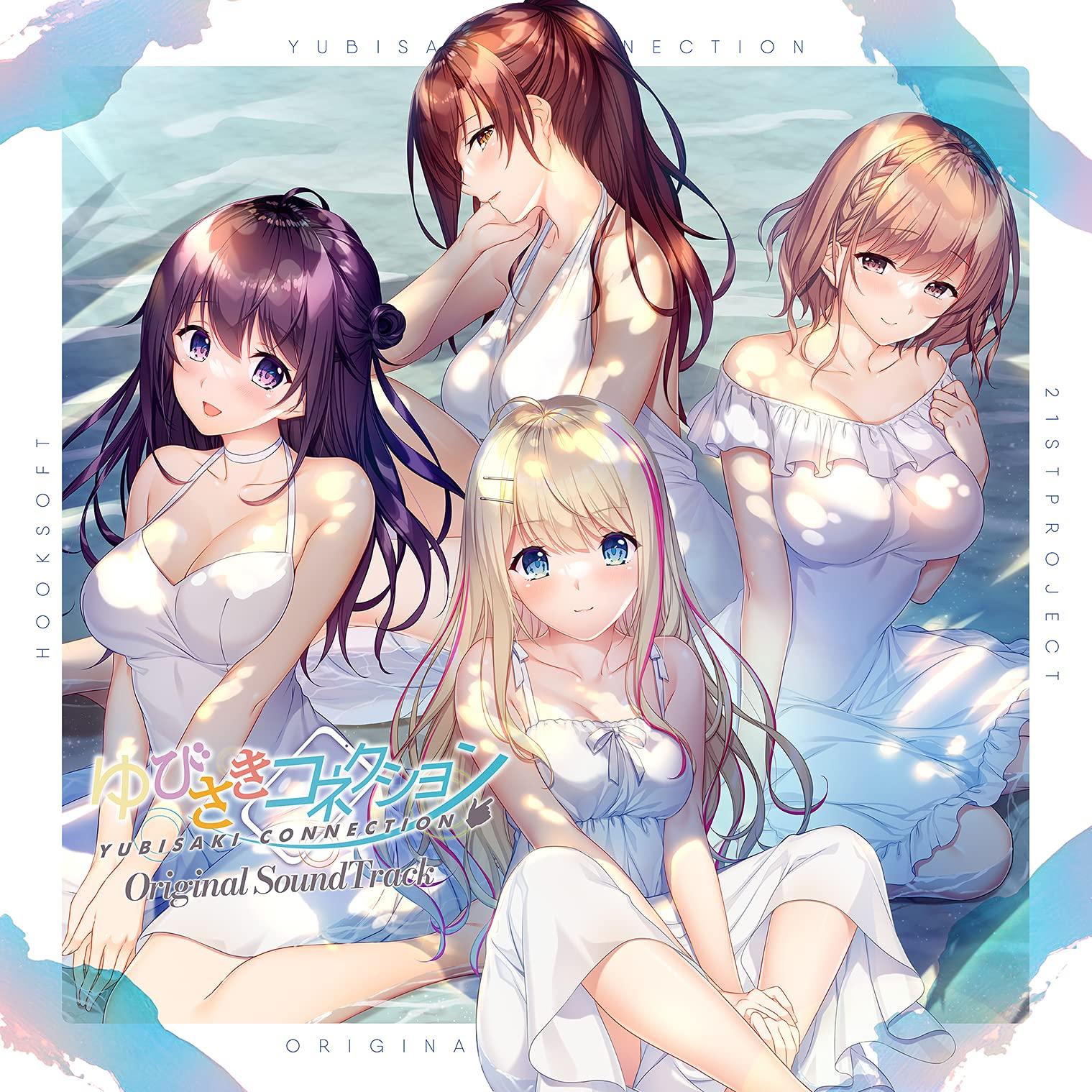 

Yubisaki Connection Original Soundtrack