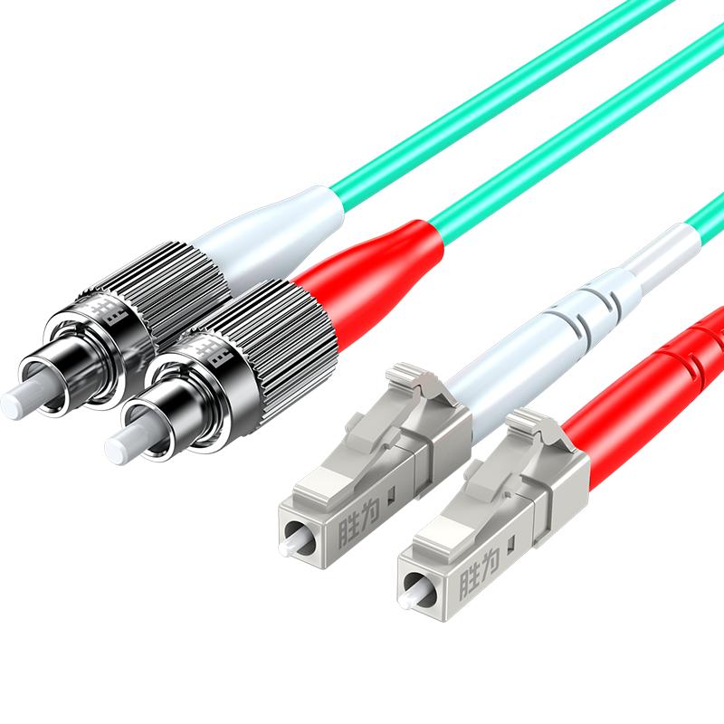 

Shengwei LC-FC OM3 Multimode Fiber Optic Patch Cable 1m