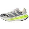 ADISTAR 3 Low Top Running Shoes Men's White Gray JP7397