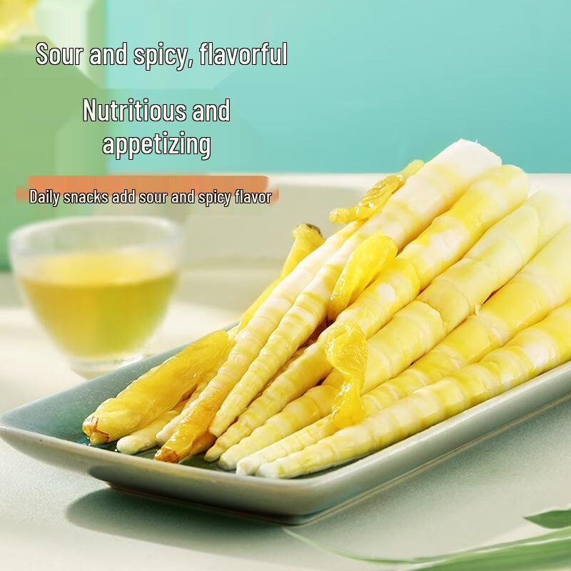 Shudaoxiang Pickled Pepper Bamboo Shoots