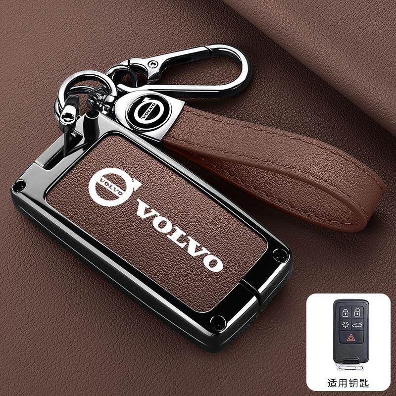 Zliatinový kryt puzdra na diaľkové ovládanie kľúča od auta Držiak pre Volvo S60 S80 V60 XC60 XC70 S60L S80L V40 XC90 Príslušenstvo s plnou ochranou