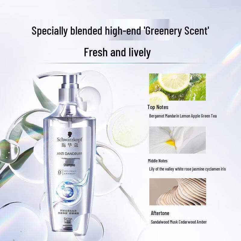 

Schwarzkopf Anti-Dandruff & Oil Control Shampoo