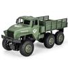 Remote Control Car 1:18 simulation Q68 Q69 car RC car Ural Truck Off-road wheel Military Soviet X9L0