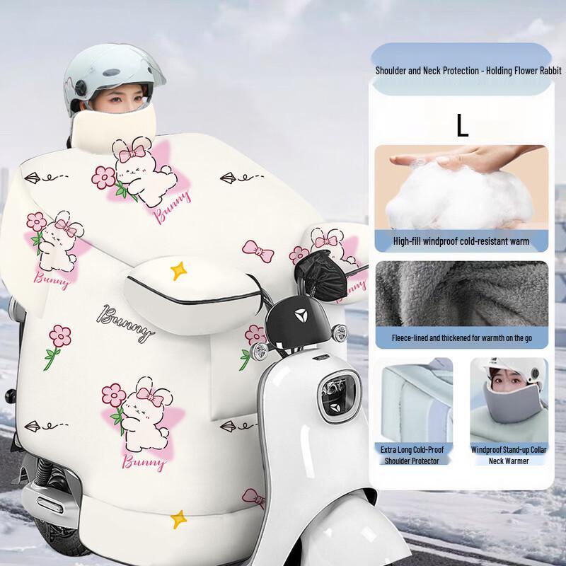 

Electric Scooter Fleece-Lined Windproof Leg Cover