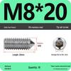 304 Stainless Steel Internal Hex Set Screw | Headless Grub Screw M2-M16