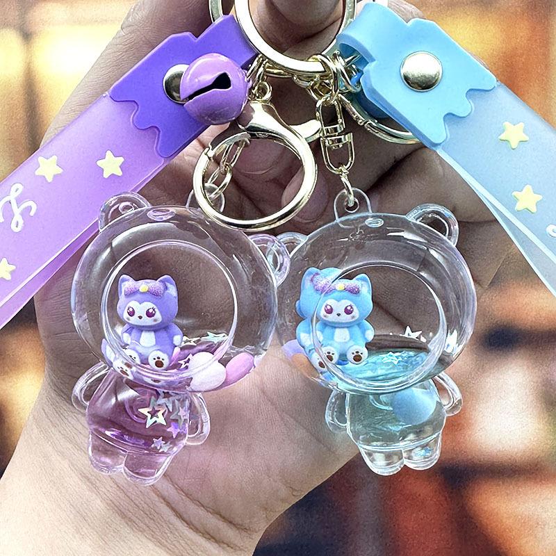 Cartoon Big Head Bear Quicksand Bottle Keychain Cute Lingna Bell Doll Pendant Couple Bag Drift Bottle Pendant