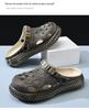 2025 Summer Lightweight EVA Clog Sandals for Men - Non-Slip, Wear-Resistant, Versatile, and Casual with a Thick Sole.