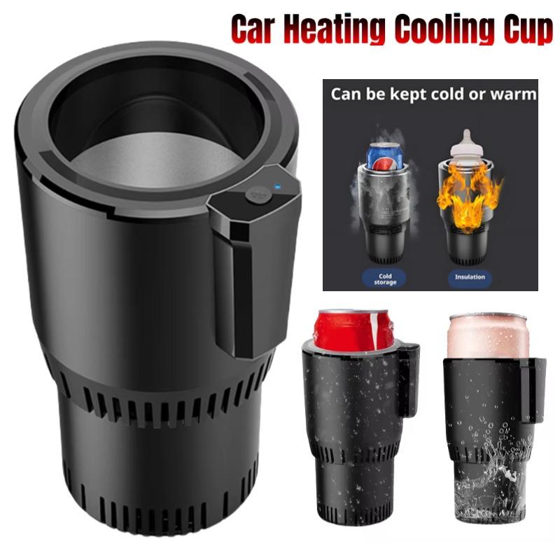 Stainless Steel Portable Car Cooling Cup For Cola Drinks Usb Heating Car Coffee Mug Thermos Cup Electric Beverage Cooler Temperature Display 24V
