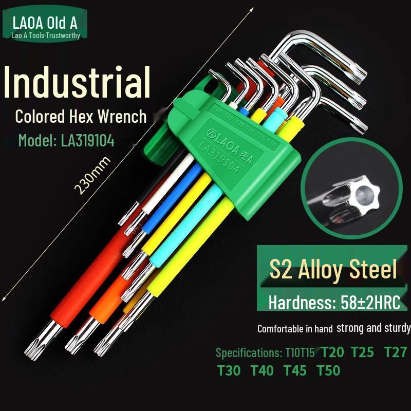 A Industrial S2 Alloy Steel 9-Piece Colored Torx Hex Key Set LA319103