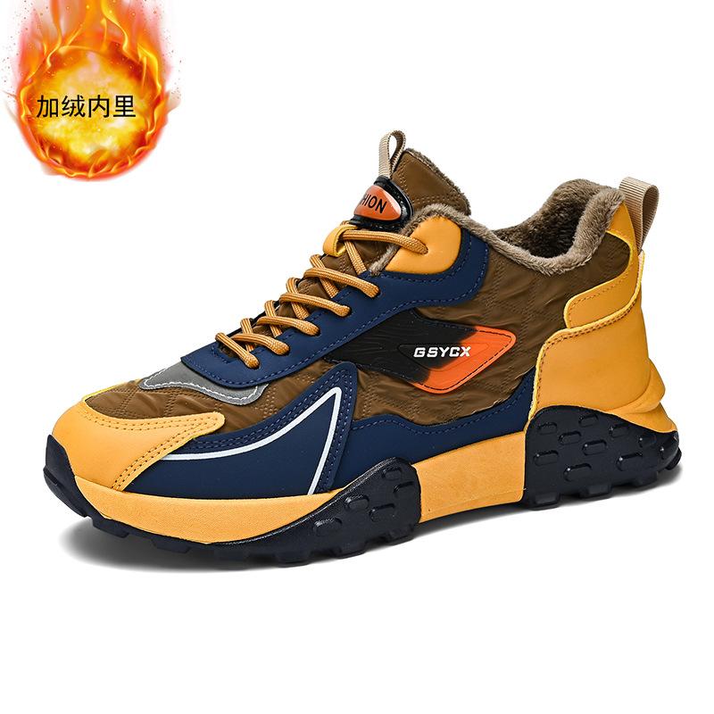 

Winter men s velvet thickened warm cotton shoes Northeast high-top thick-soled snow boots Casual large-size live broadcast dad shoes 46