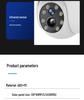 Intelligent Solar-Powered Motion Sensor Lights with Surveillance Camera Design