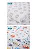 Pure Cotton Four-Layer Gauze Baby Bath Towel and Swaddle Blanket for Newborns