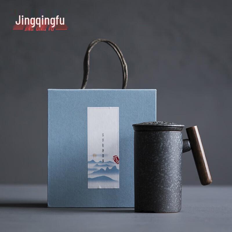 Jingqingfu Ceramic Mug Tea Set with Lid & Infuser