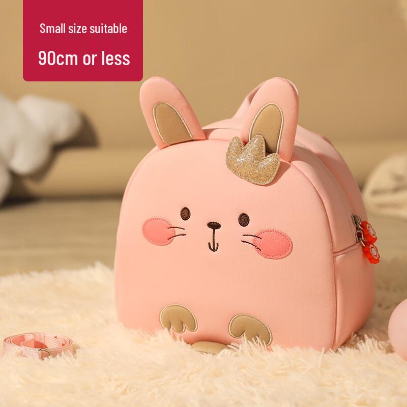 SAIERNA Little Bug Home Toddler Backpack Small