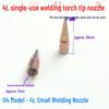 Welding Torch Nozzle 2L4L: Cutting Nozzle for Air Conditioning Pipe