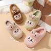 Winter Warm Lovely Frog Cotton Slippers Student Anti Slip Animals Home Platform Plush Slipper Women Funny Outdoor Shoes