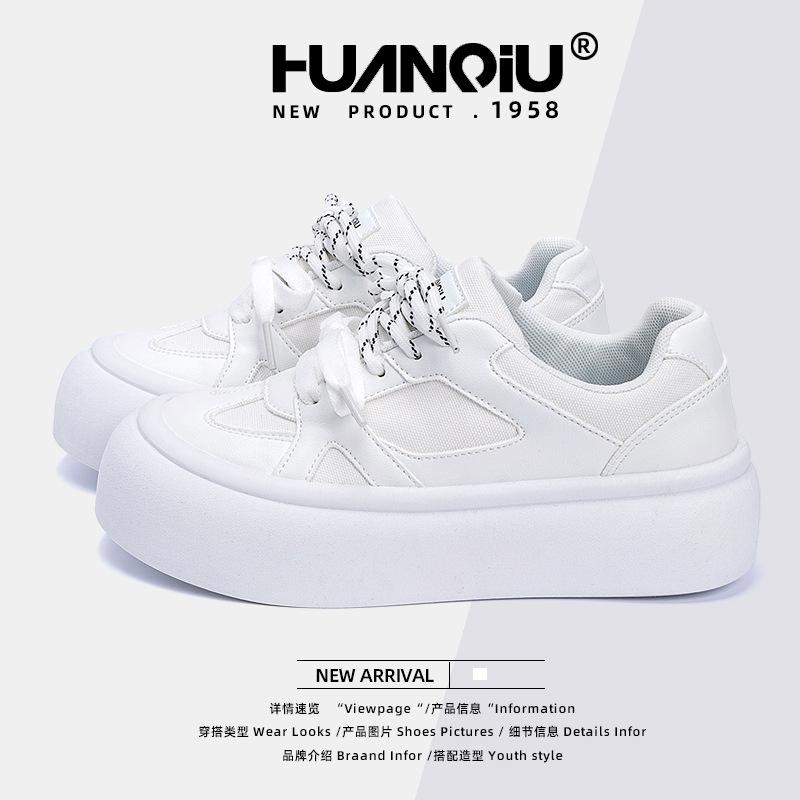 Global platform white shoes women's ZHQ5915 spring new shoes women's versatile popular board shoes women's casual