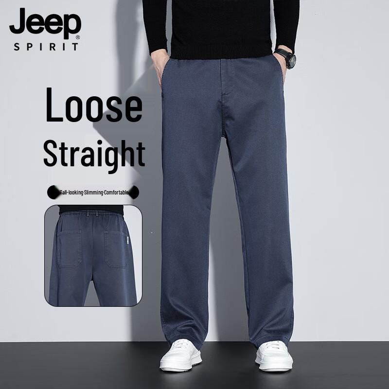JEEP SPIRIT Men's Straight Fit Casual Jeans