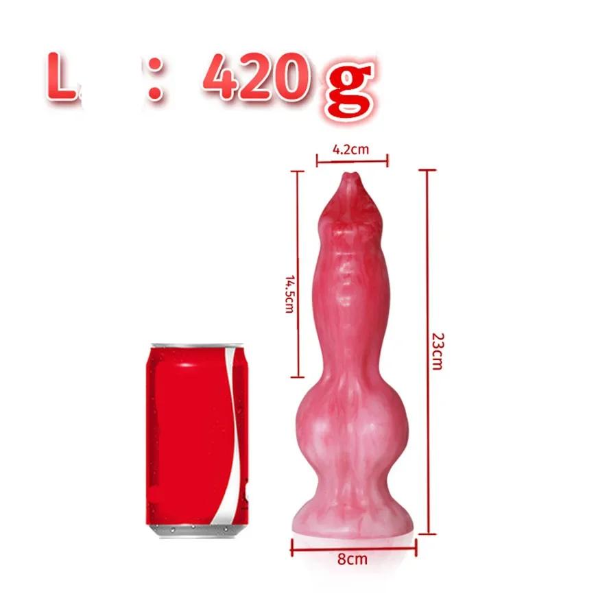 Animal Dildo Anal Plug with Suction Cup Soft Silicone ButtPlug Women Men Gay Anus Penetration Deeldo Dilator Dog Dildo Adult Toy