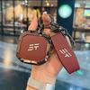Leather Key Cover with Metal Clip for 2024-2025 Jetour Freedom Models