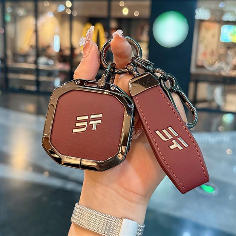 Leather Key Cover with Metal Clip for 2024-2025 Jetour Freedom Models